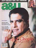 Deepak Chopra